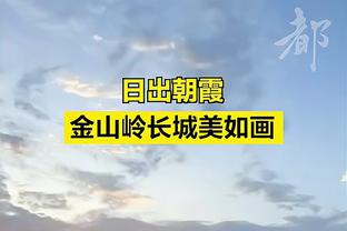 Bất mãn với hình phạt và truyền thông đưa tin! Ngày xưa Từ Lượng: Ghi bàn cho phóng viên, lúc ra ngoài an toàn một chút