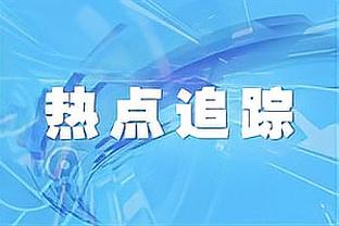 Phản siêu lục quân! Sói Sâm Lâm đánh bại Độc Hành Hiệp, đoạt lại Liên Minh đệ nhất.